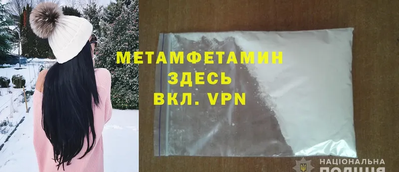 Сколько стоит Старый Оскол Галлюциногенные грибы  АМФЕТАМИН  ГАШ  КОКАИН  Метадон  МАРИХУАНА 